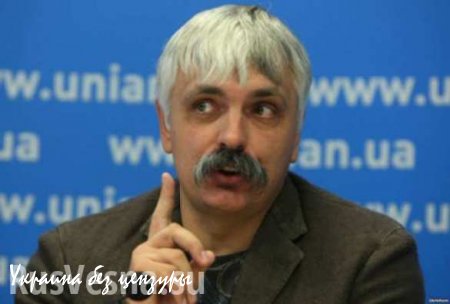 Украинский политик призвал построить концлагеря для жителей Донбасса
