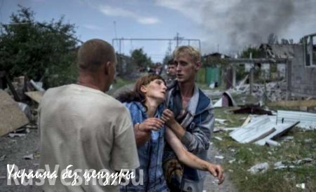 Более 500 мирных жителей погибли в Донбассе с начала перемирия, — Народная милиция ЛНР