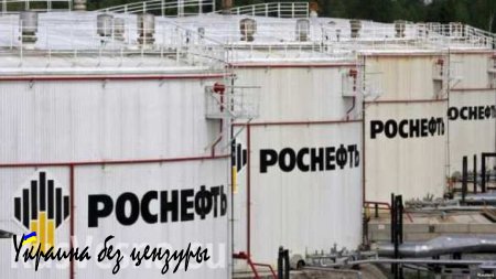 Роснефть начинает поставки Urals в Венесуэлу