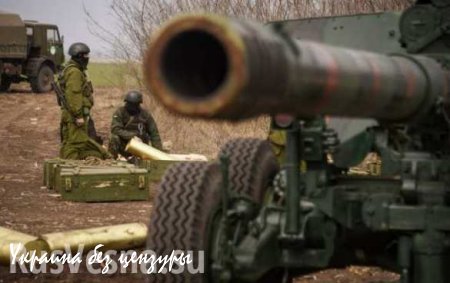 В результате обстрела украинскими силовиками Киевского района Донецка погибла женщина — мэрия