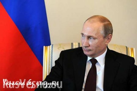 Владимир Путин на пленарном заседании ПМЭФ-2015 — прямая трансляция