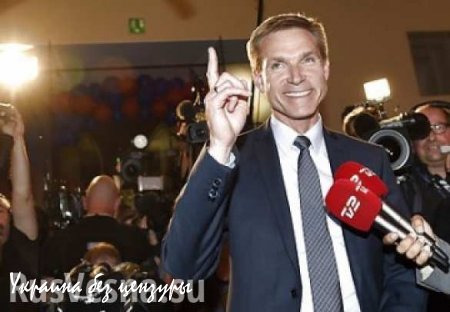 Поддай евроскепсиса! Победившая на выборах Датская народная партия намерена провести референдум по членству в ЕС