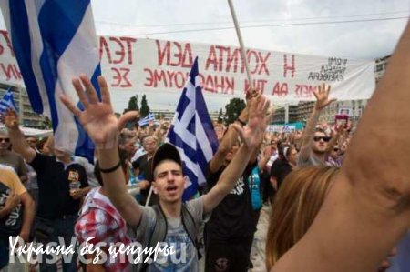 В Греции началась финансовая паника