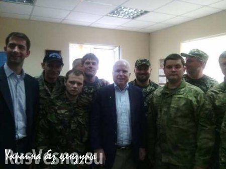 Джон Маккейн в Днепропетровске и уже провёл встречу с боевиками карательного батальона «Днепр-1» (ФОТО)