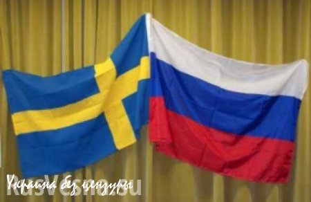 Посол РФ в Швеции предупредил о последствиях вступления в НАТО