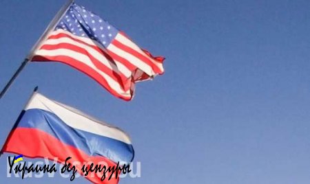 Россия и США создадут двусторонний формат переговоров по Украине