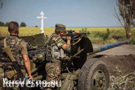 ДНР: cнова бои в районе Марьинки и Горловки
