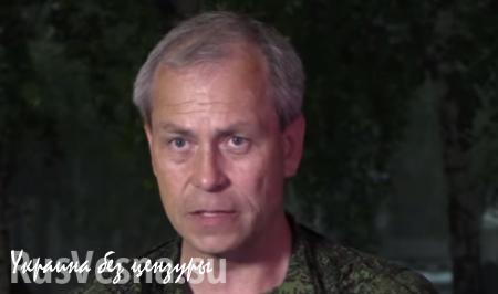 Басурин: За прошедшие сутки украинские каратели обстреляли ДНР 195 раз (ВИДЕО)