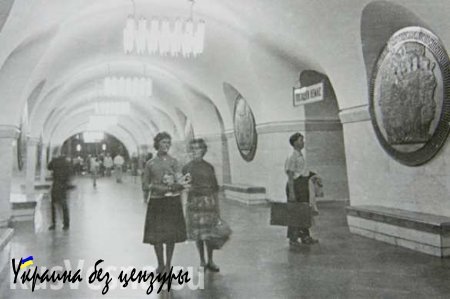 Декоммунизация нарушит работу киевского метрополитена