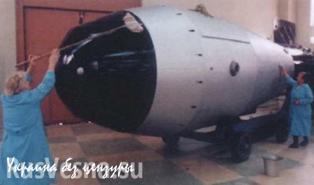 Киев возобновляет исследования по разработке ядерного оружия