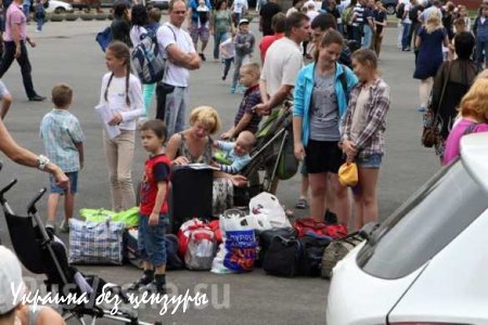 В Днепропетровске открыли лагерь юных нацистов «Укропчик» (ФОТО)