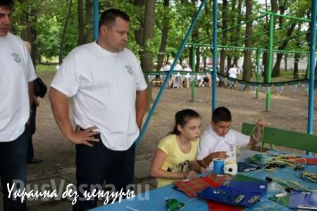 В Днепропетровске открыли лагерь юных нацистов «Укропчик» (ФОТО)