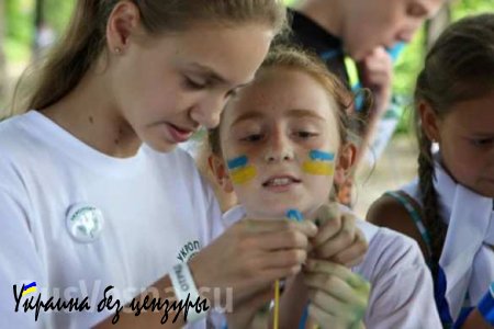 В Днепропетровске открыли лагерь юных нацистов «Укропчик» (ФОТО)