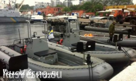 США передали ВМС Украины пять скоростных военных катеров
