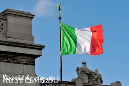 "Интеза": бизнес Италии готов содействовать отмене санкций против РФ
