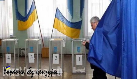 Выборы по-украински: тысячи одесситов хотят стать чиновниками