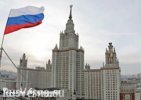 МГУ обещает предоставить 200 бюджетных мест для абитуриентов из Крыма