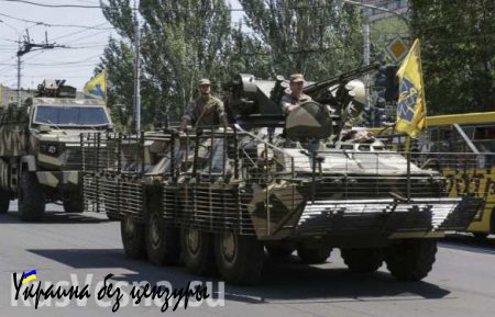 Милиция ЛНР: ВСУ 8 раз за сутки нарушили перемирие, ранены 3 ополченца