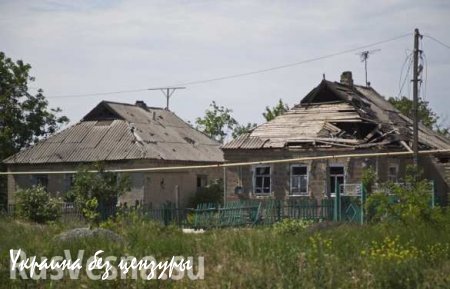 ДНР 24 июня проведёт эвакуацию жителей из обстреливаемых районов Донецка