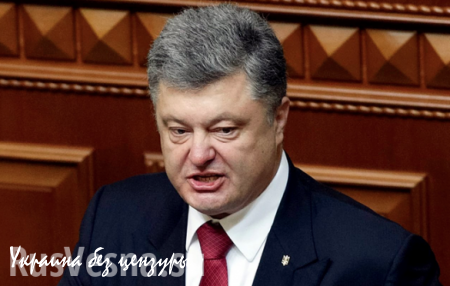 Порошенко заявил, что не позволит Донбассу «никакой федерализации»