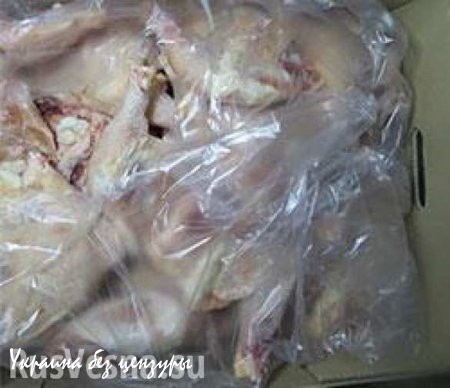 В Крым пытались ввезти 20 тонн испорченной украинской курятины