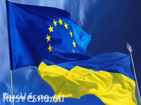 Украина может остаться без кредитов