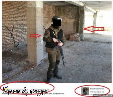 Псковские страйкболисты узнали, что они — 2-я бригада спецназа ГРУ и воюют на Донбассе