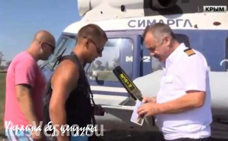 Переправиться в Крым через Керченский пролив теперь можно на вертолете (ВИДЕО)