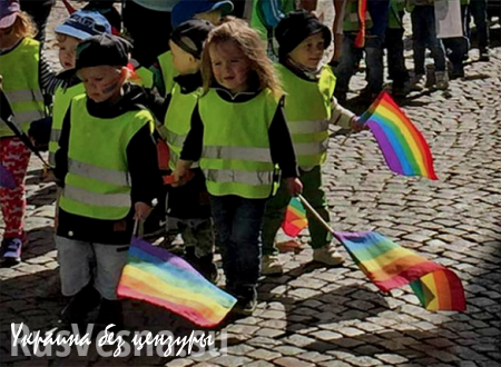 Толерантный суицид: в Швеции 120 детсадовских детей вывели на гей-парад