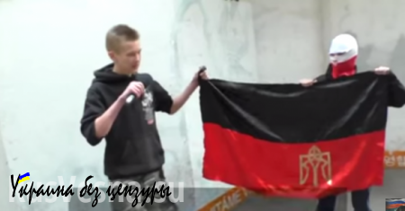 Поляки надругались над флагом «Правого сектора» (ВИДЕО)