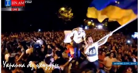 Протесты в Армении: дойдет ли до майдана? (ФОТО, ВИДЕО)