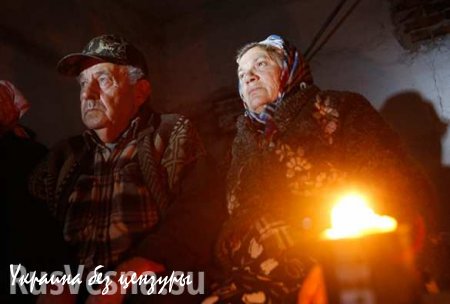 Жители Спартака отказались от эвакуации, несмотря на ежедневные обстрелы ВСУ