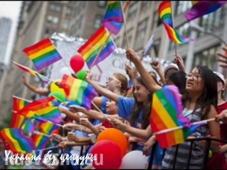 Американским школьникам будут преподавать историю гомосексуализма