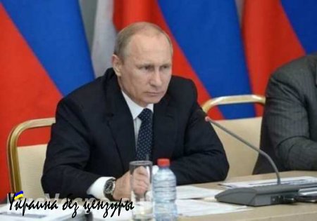 Владимир Путин: РФ беспокоит ситуация в Афганистане, где часть территории контролируют террористы