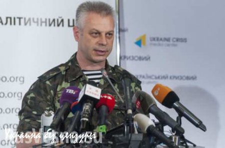 Российские Су-25 «нарушили воздушное пространство Украины в Крыму» — спикер «АТО» Андрей Лысенко