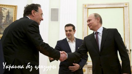 Греция: Как отвернуться от России и сохранить лицо?