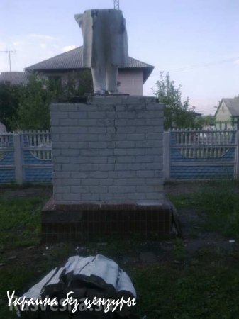 В Харьковской области распилили Ленина (ФОТО)