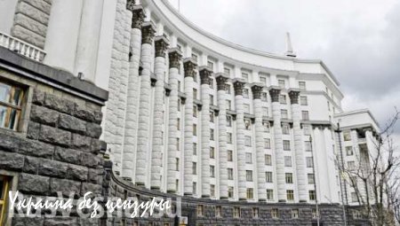 ДНР и ЛНР вновь отправили предложения по поправкам в конституцию Украины