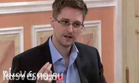 Франция задумалась над предоставлением убежища Сноудену и Ассанжу