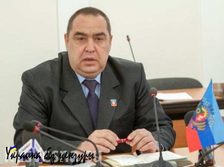Плотницкий: Порошенко врёт, говоря о согласовании проекта конституции с представителями Донбасса
