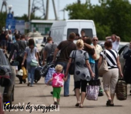 Около миллиона украинцев просят убежище за рубежом