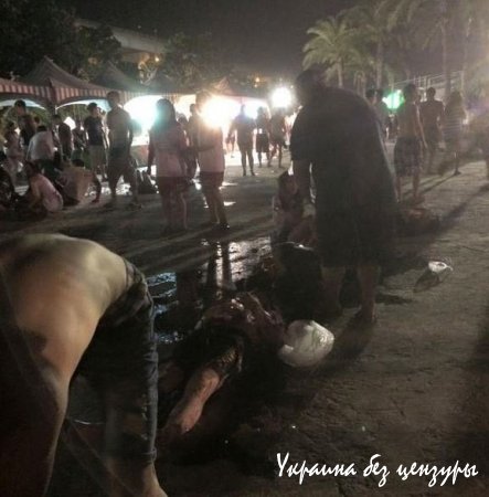 На Тайване произошел взрыв: более 100 человек ранены