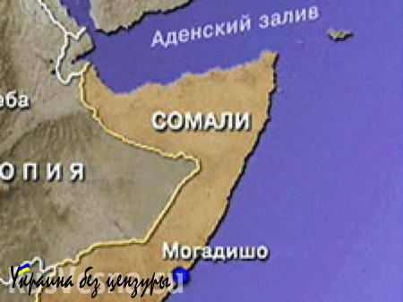 Граждане Сомали решили нелегально перейти границу Украины и Словакии