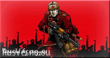 Хакеры украсили гербом СССР сломанный сайт Тернопольского горсовета