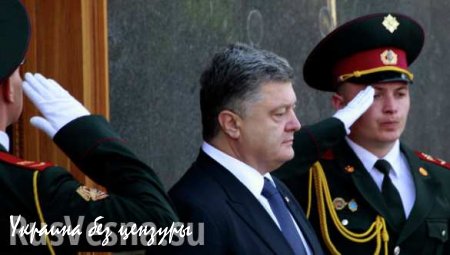 Немецкие СМИ: олигарх Порошенко избавляется от конкурентов