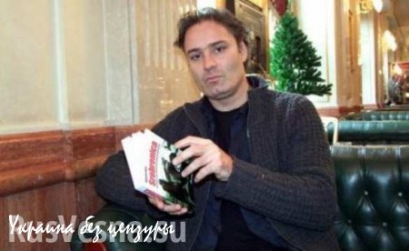В Швейцарии похищен журналист, разоблачавший ложь Запада о «преступлениях сербов»