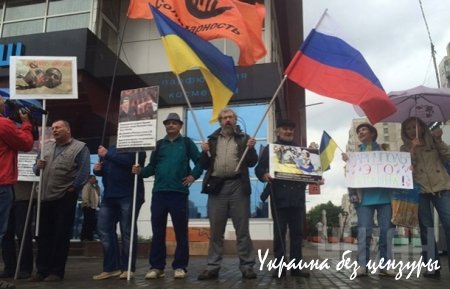 В Москве собрался малочисленный митинг против войны в Украине