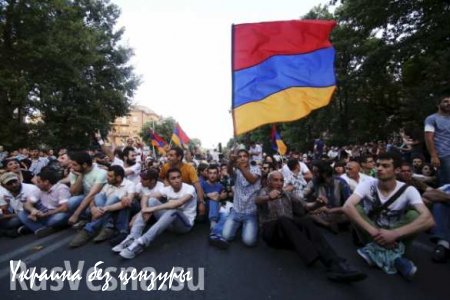 Вашингтон готов бороться с Россией на Южном Кавказе до последнего армянского демонстранта