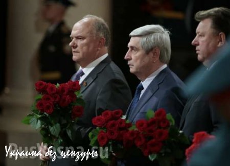 Церемония прощания с Евгением Примаковым прошла в Москве (ВИДЕО, ФОТО, ИНФОГРАФИКА)