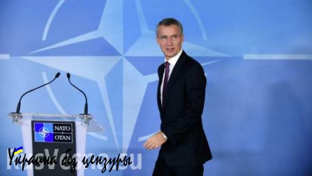 Генсек НАТО: с Россией можно разговаривать только с позиции силы
